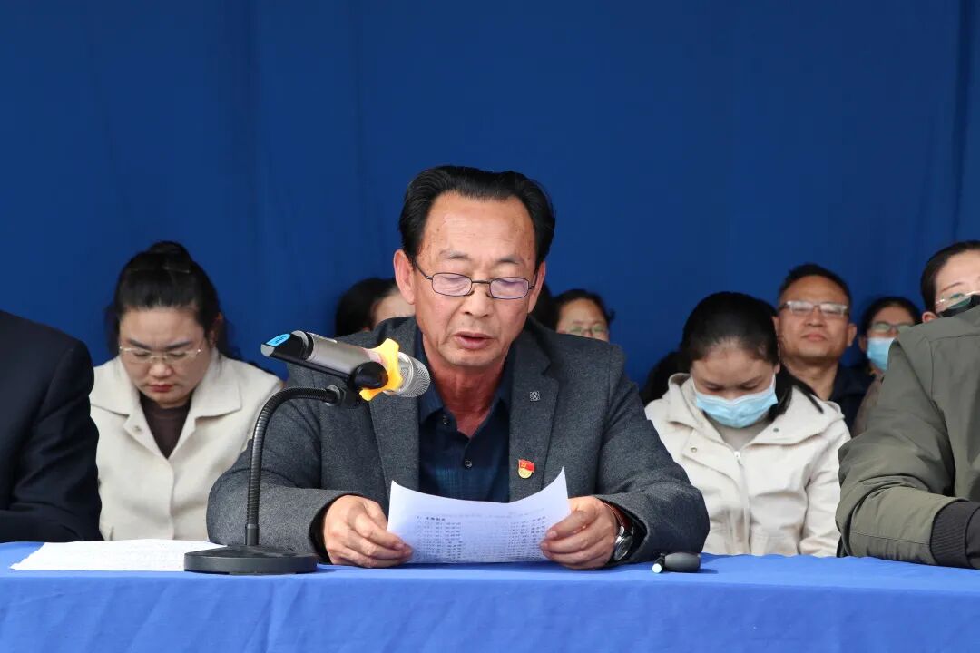 中宁二中举行2021年春季开学典礼