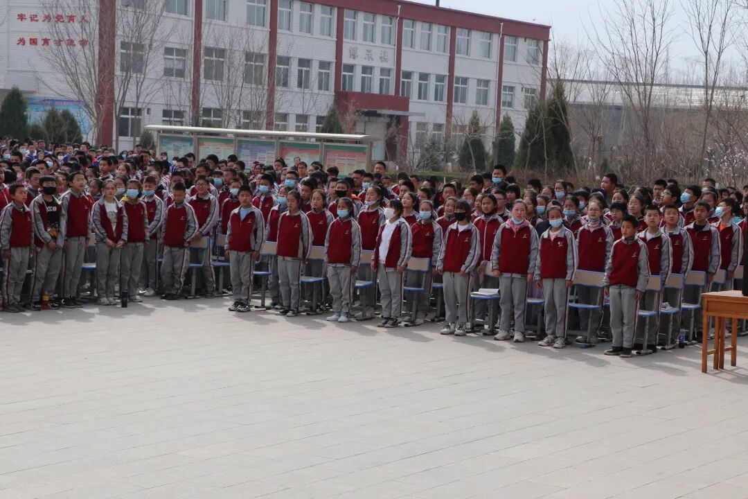 中宁二中举行2021年春季开学典礼