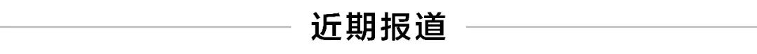 现在比特币多少钱一个人民币_空中比特币钱提不出来_比特币现在有多少个