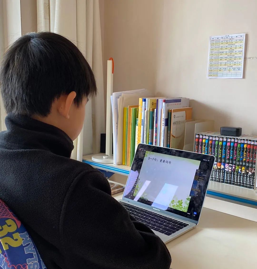 梦见新学生来上课_梦见上课学新知识_梦见学到新知识