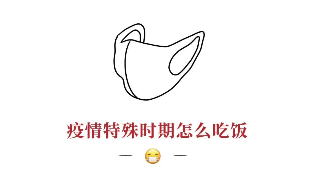 【深读】15分钟快手便当，每天不重样，复工必备！（组图） - 33