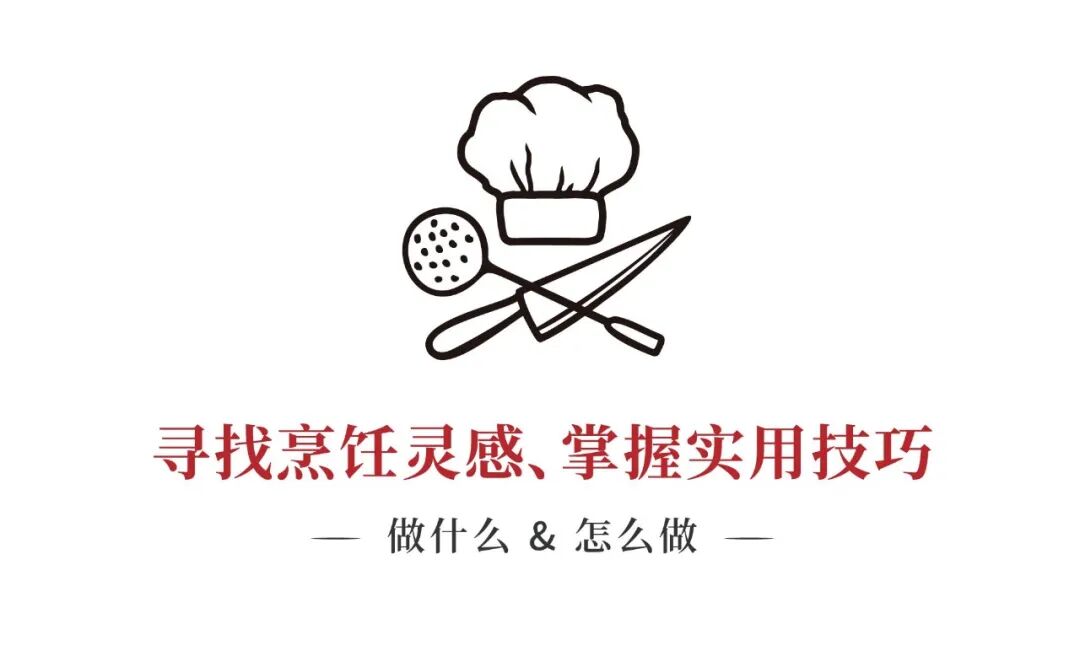 【深读】15分钟快手便当，每天不重样，复工必备！（组图） - 20