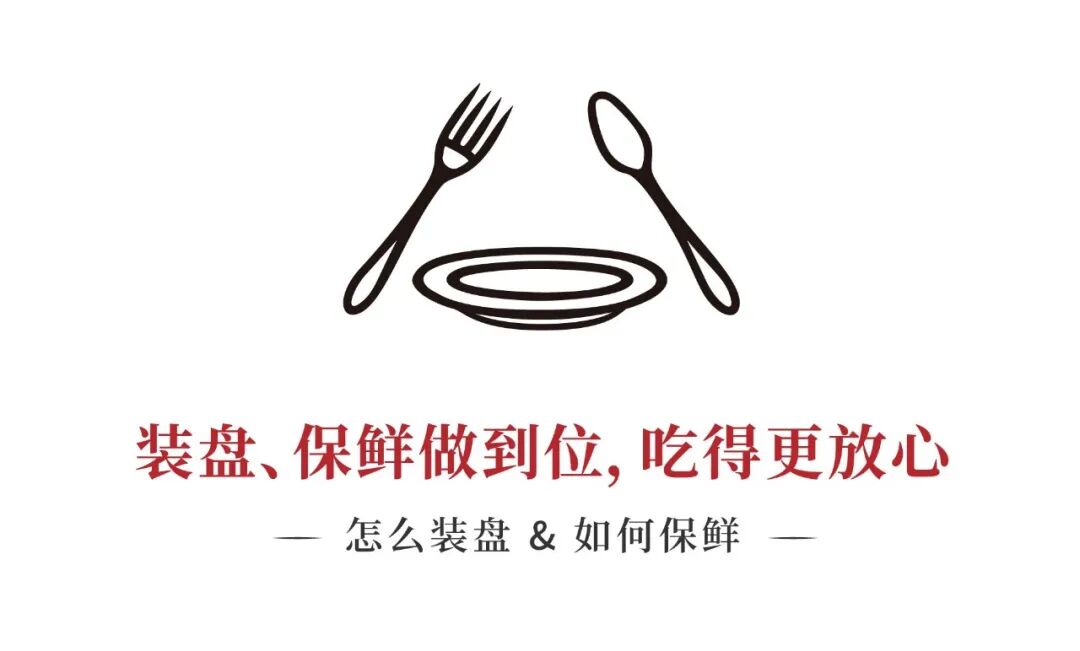 【深读】15分钟快手便当，每天不重样，复工必备！（组图） - 27