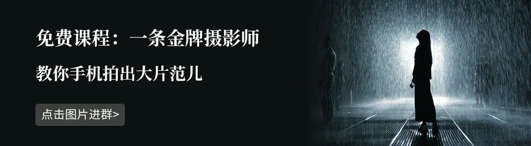 日本活性炭小黑丸 吃货们的 偷懒 秘诀 一条微信公众号文章