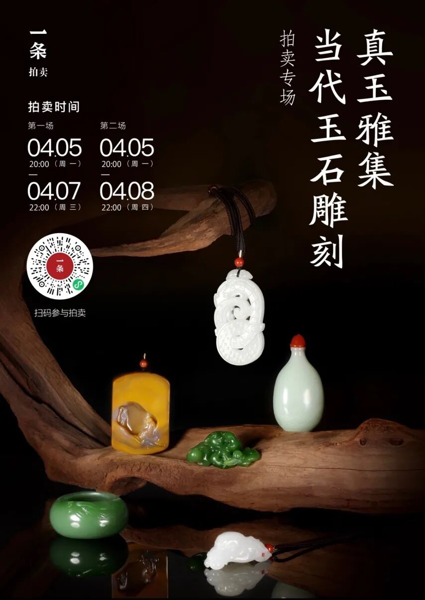 彼岸花怎么画_彼岸花画法教程视频_彼岸花画法步骤