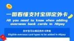 有朋自远方来，用我用我用我