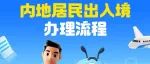近期俺的朋友们为大家提供的新服务