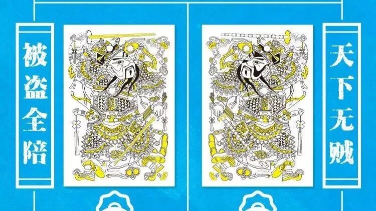 又能数数了，真开心鸭