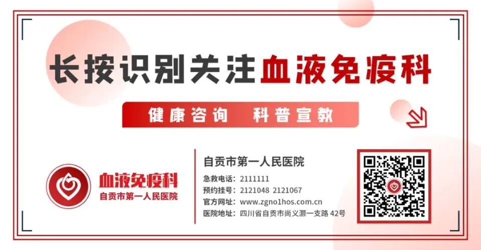 什么是骨髓针科普-关于骨髓穿刺你应该了解的那些事_https://www.jmylbn.com_新闻资讯_第17张
