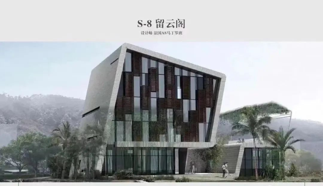 白云【华远云和墅】白云山*墅，值不值得买？