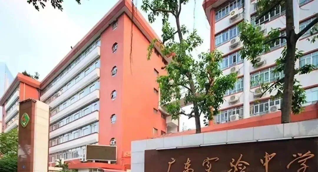 白云【华远云和墅】白云山*墅，值不值得买？