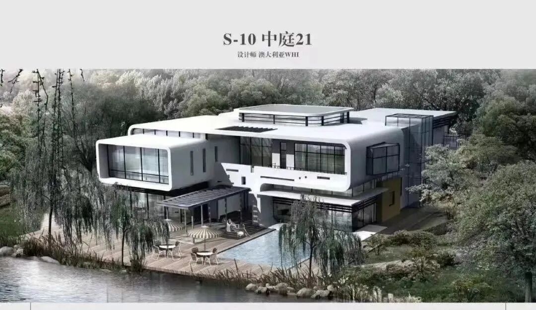 白云【华远云和墅】白云山*墅，值不值得买？