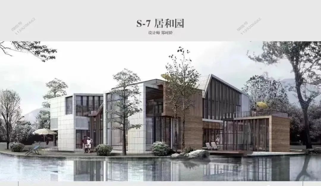 白云【华远云和墅】白云山*墅，值不值得买？