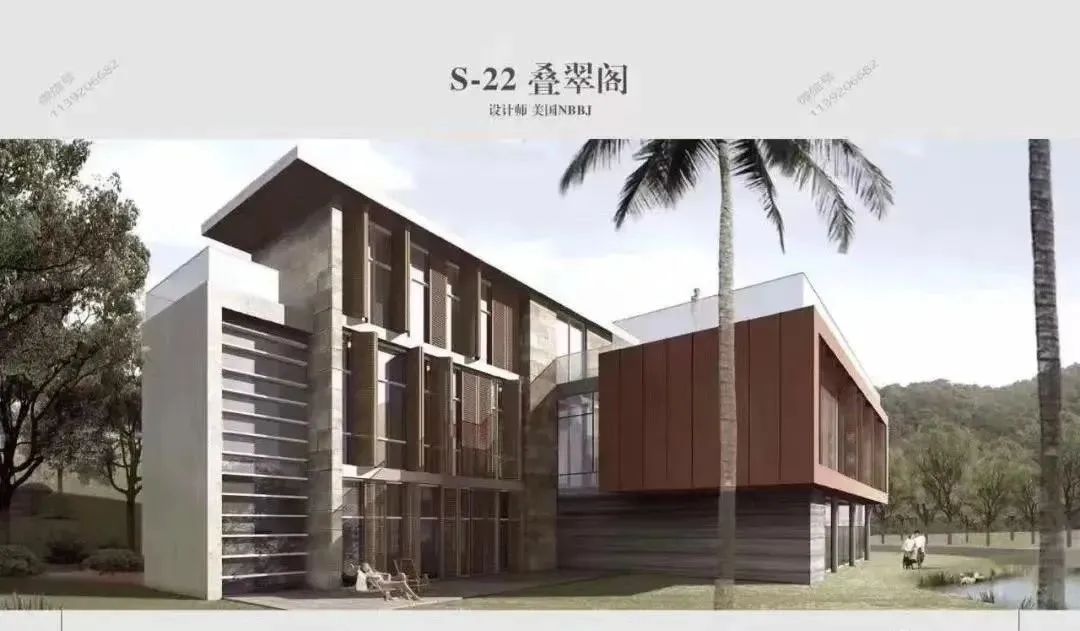 白云【华远云和墅】白云山*墅，值不值得买？