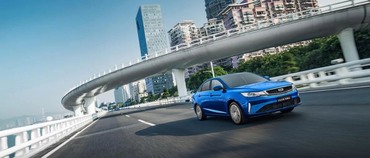 不是所有车都叫“帝豪”，这才是300万用户选择的理由