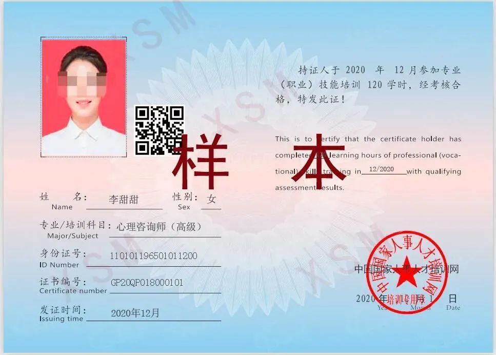 利好消息!正式通知:医护人员恭喜啦!!!史无前例!薪资翻倍!-微信头条网 利好消息!正式通知:医护人员恭喜啦!!!史无前例!薪资翻倍!