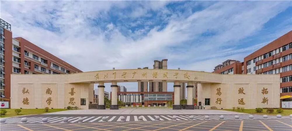 增城港龙皇朝龙湾壹号67-115㎡二-五房