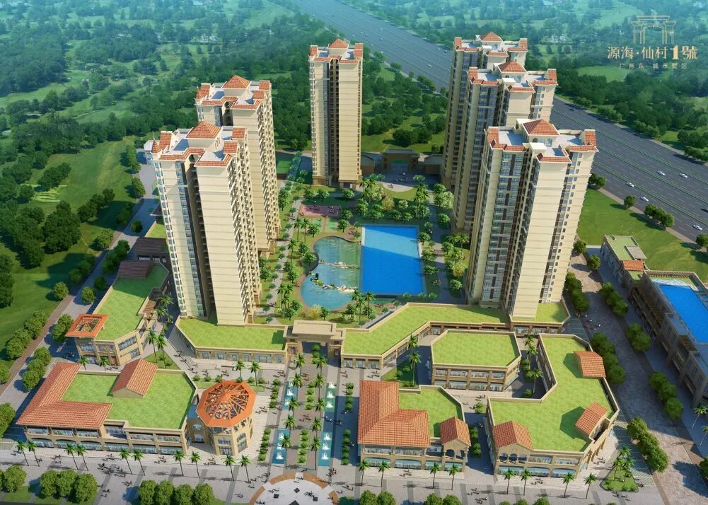 增城源海仙村壹号住宅110-129㎡，别墅239~354㎡