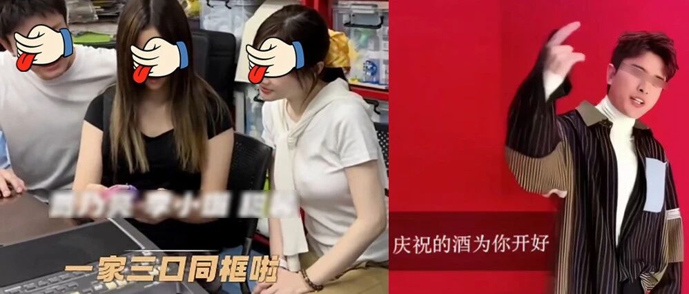 贾乃亮李小璐和解,武大郎撑不住就刷他的视频?