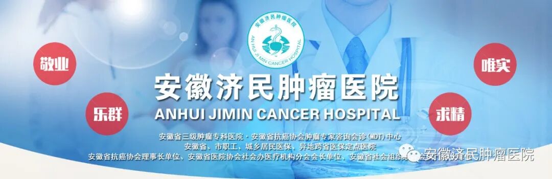 【伽马刀】不开刀就能治疗肿瘤，是真的吗？