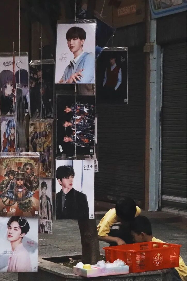 �պã����ѧ�������ġ���ɽ��ˮ�����ָ�ϡ�����ĩ�����棡