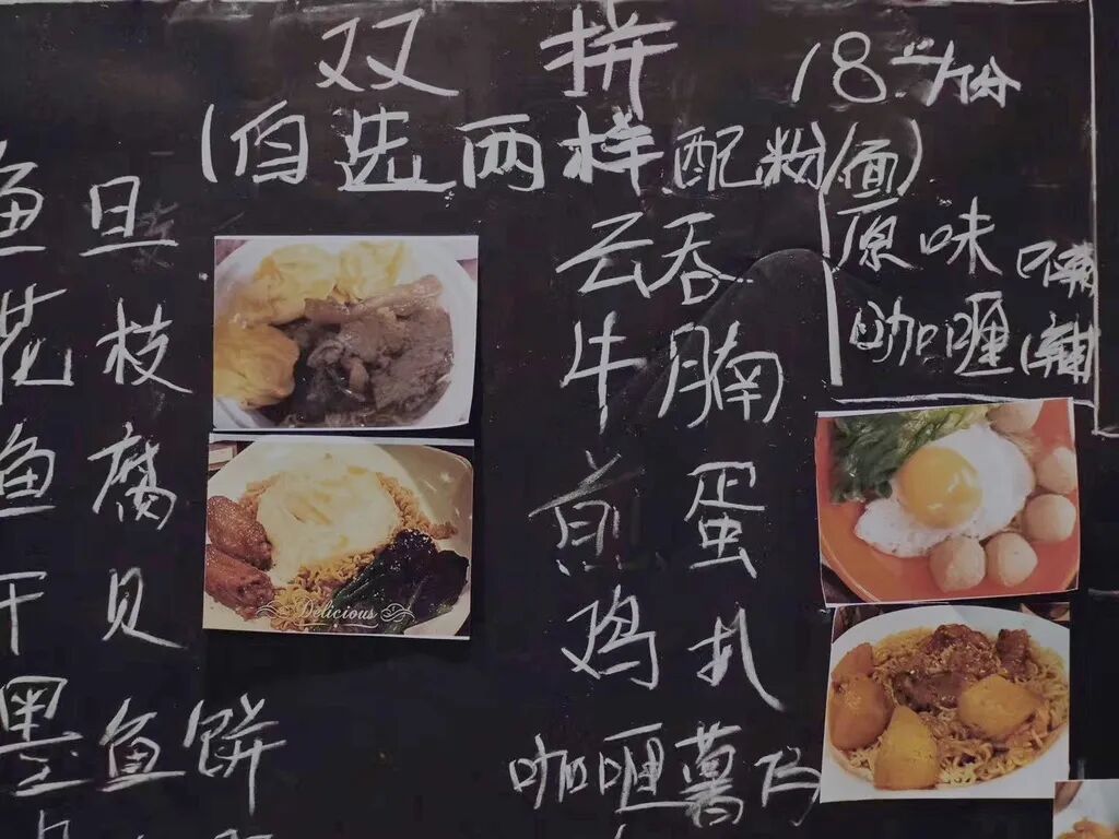 �պã����ѧ�������ġ���ɽ��ˮ�����ָ�ϡ�����ĩ�����棡