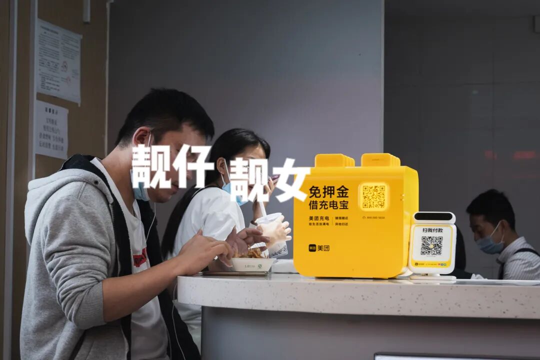 4��/����ȫ��ֻ��һ���Ｙ�⴮���¹��㵽���ڽֶ��ŵ���