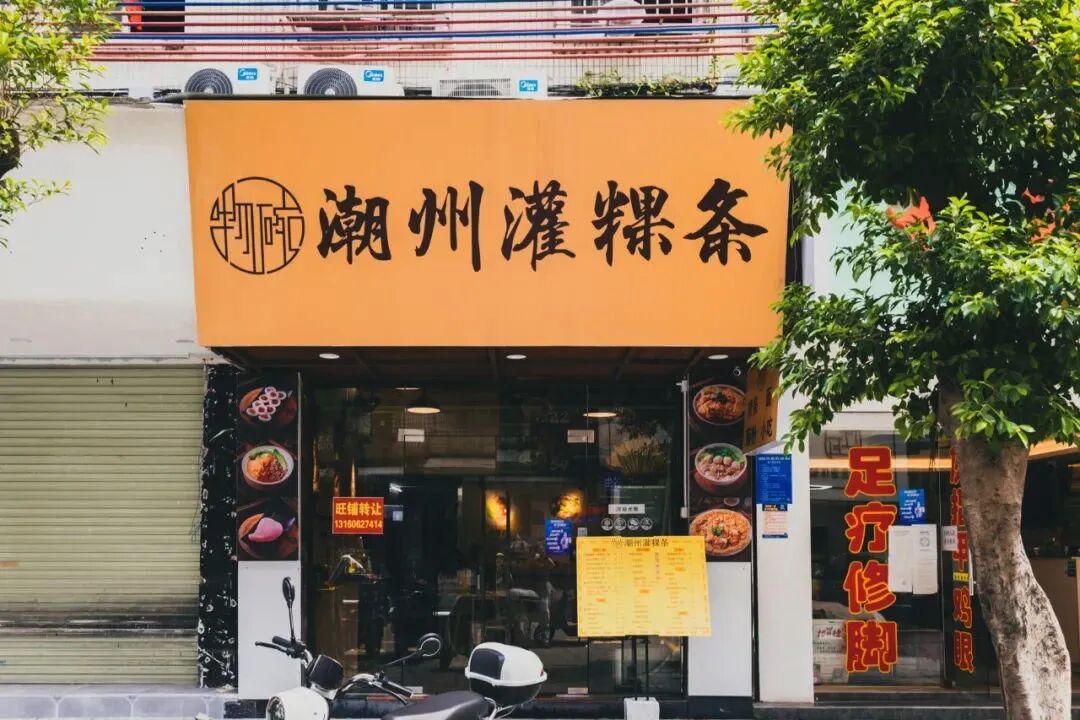 4��/����ȫ��ֻ��һ���Ｙ�⴮���¹��㵽���ڽֶ��ŵ���