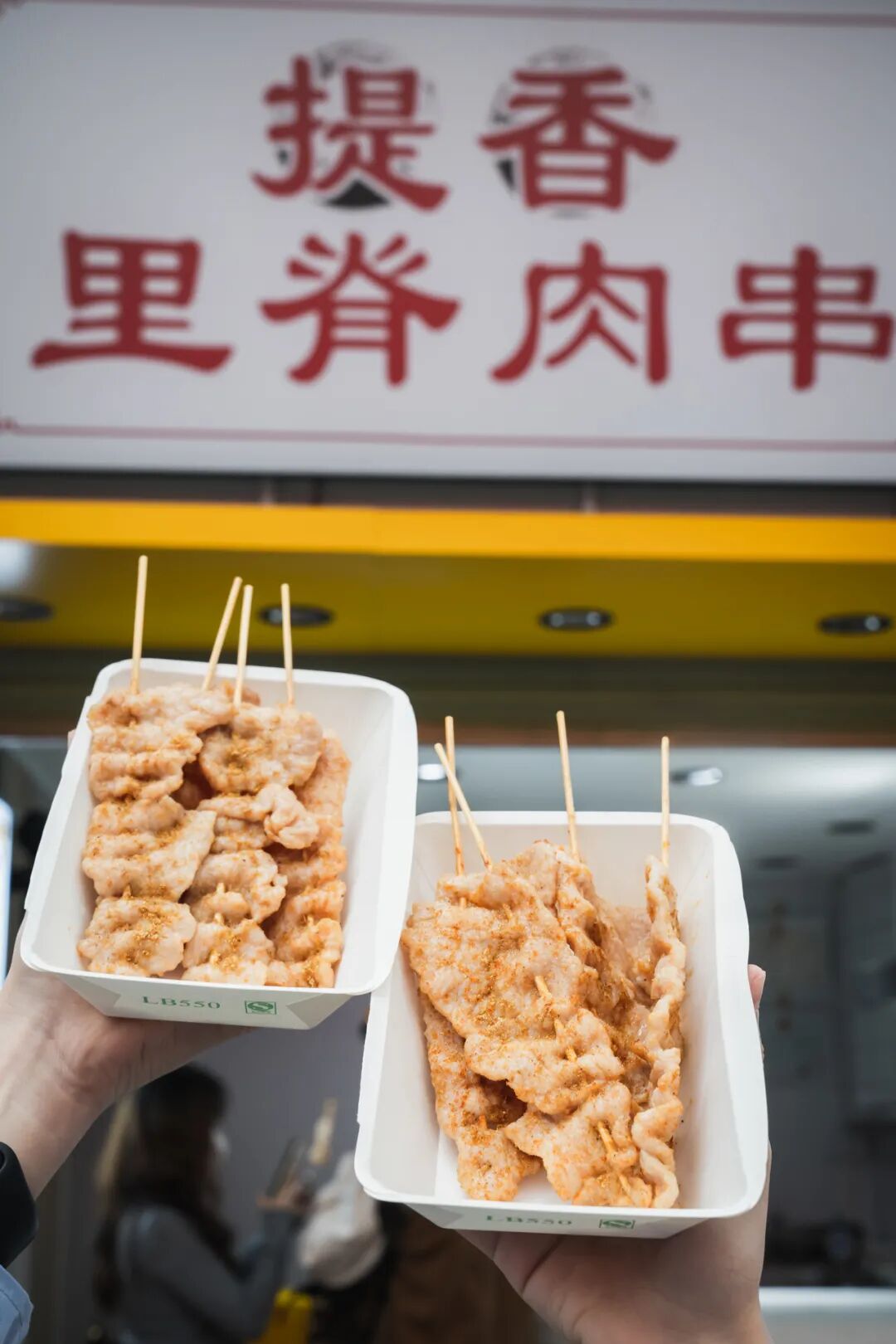 4��/����ȫ��ֻ��һ���Ｙ�⴮���¹��㵽���ڽֶ��ŵ���