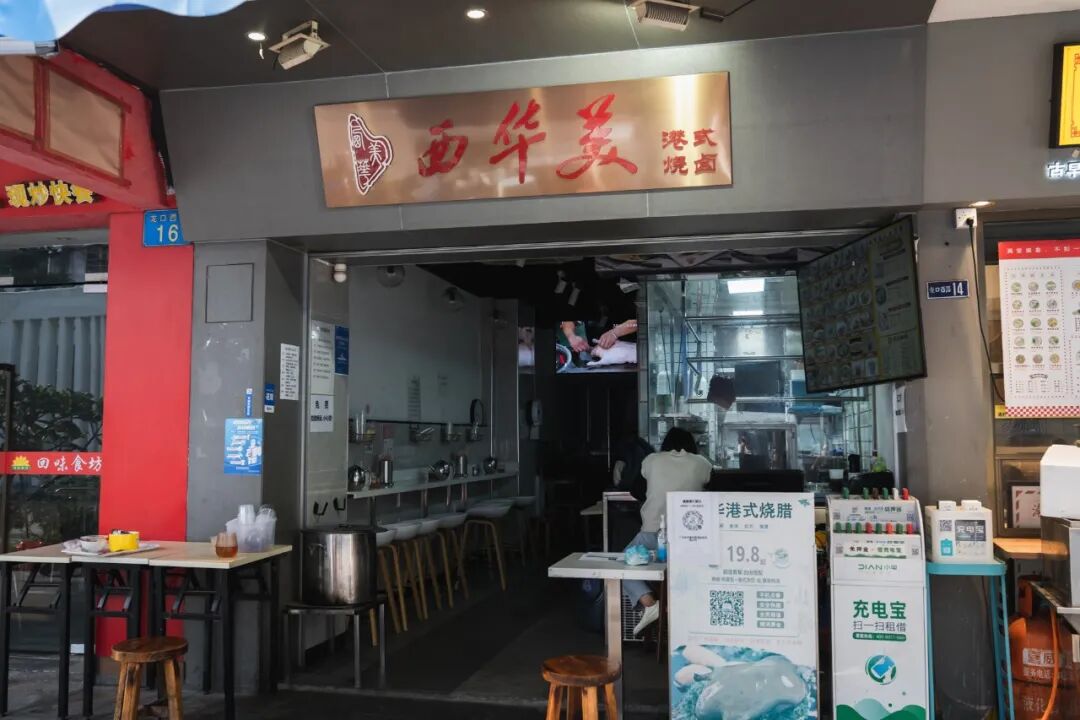 ��̫�Ż㸽������Щƽ������ʳ�겻�ܱ���û�������ʳȥ��