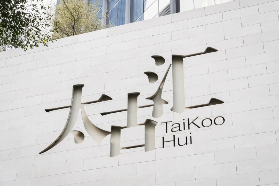 ��̫�Ż㸽������Щƽ������ʳ�겻�ܱ���û�������ʳȥ��