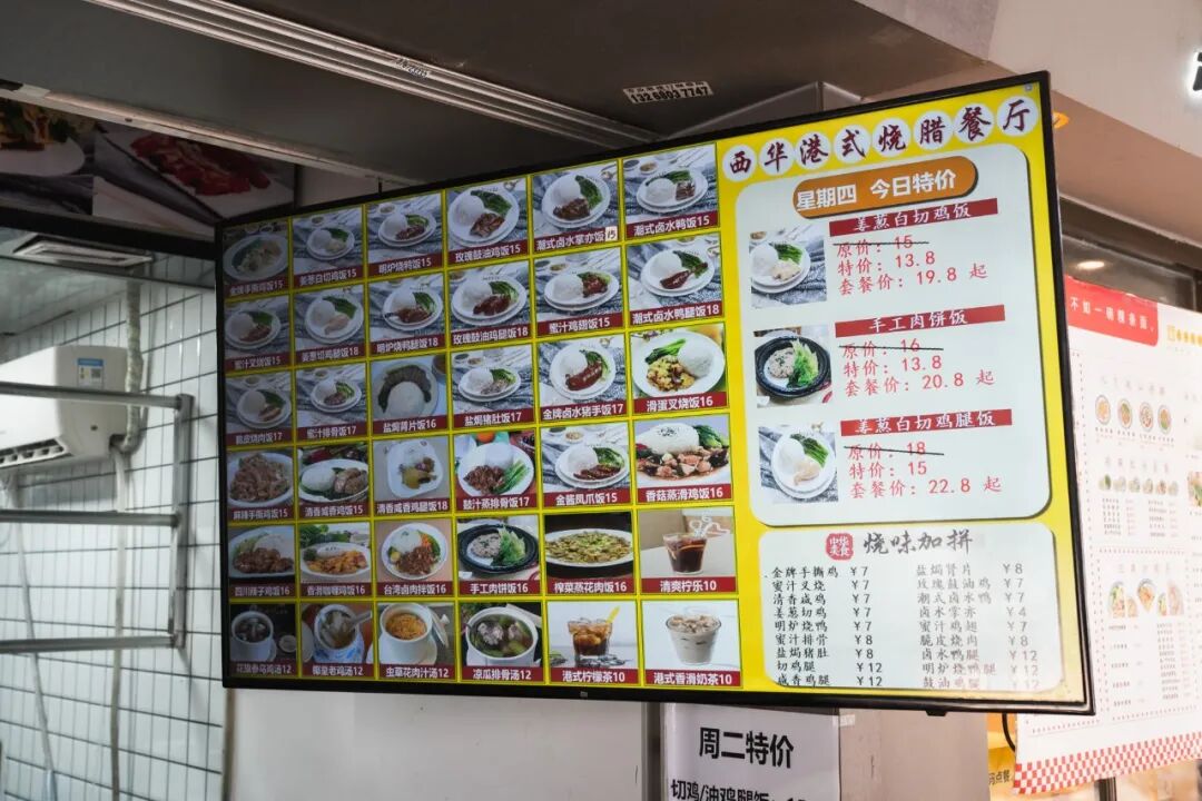 ��̫�Ż㸽������Щƽ������ʳ�겻�ܱ���û�������ʳȥ��