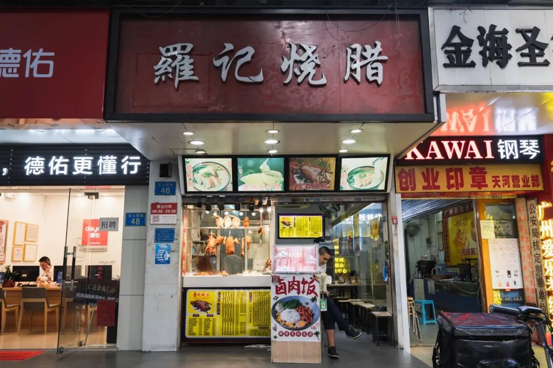 ��̫�Ż㸽������Щƽ������ʳ�겻�ܱ���û�������ʳȥ��