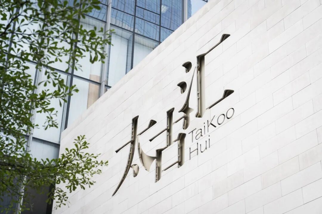 ��̫�Ż㸽������Щƽ������ʳ�겻�ܱ���û�������ʳȥ��