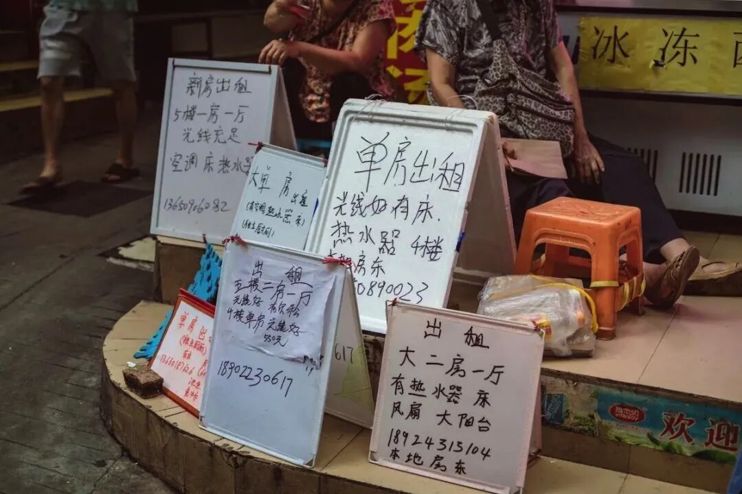 ��̫�Ż㸽������Щƽ������ʳ�겻�ܱ���û�������ʳȥ��