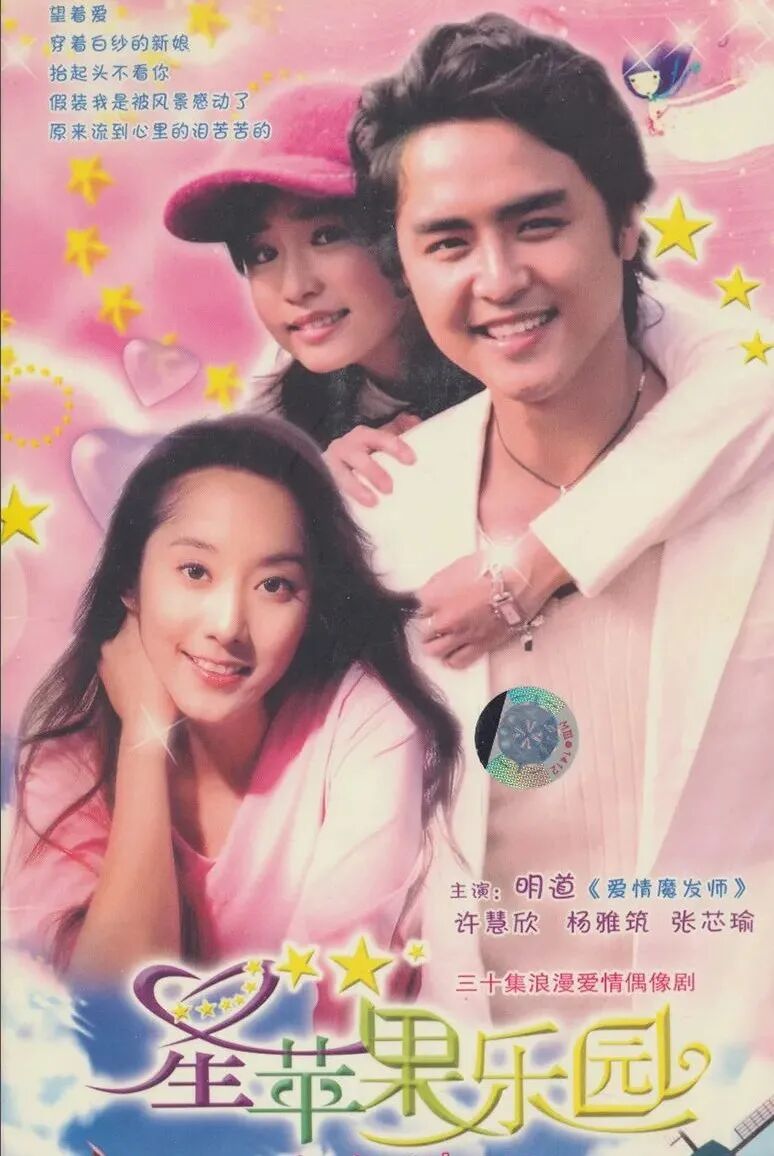 ���ݳ�ho jia���óԣ���3������С�ԣ��˾�20��ƽ������