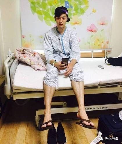 韩男团成员手臂坏死惨被截肢! 多次手术回天乏力,29岁星途全毁