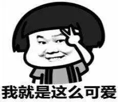 靠攀岩上大学到底是怎么回事? 靠攀岩上大学到底是怎么回事?