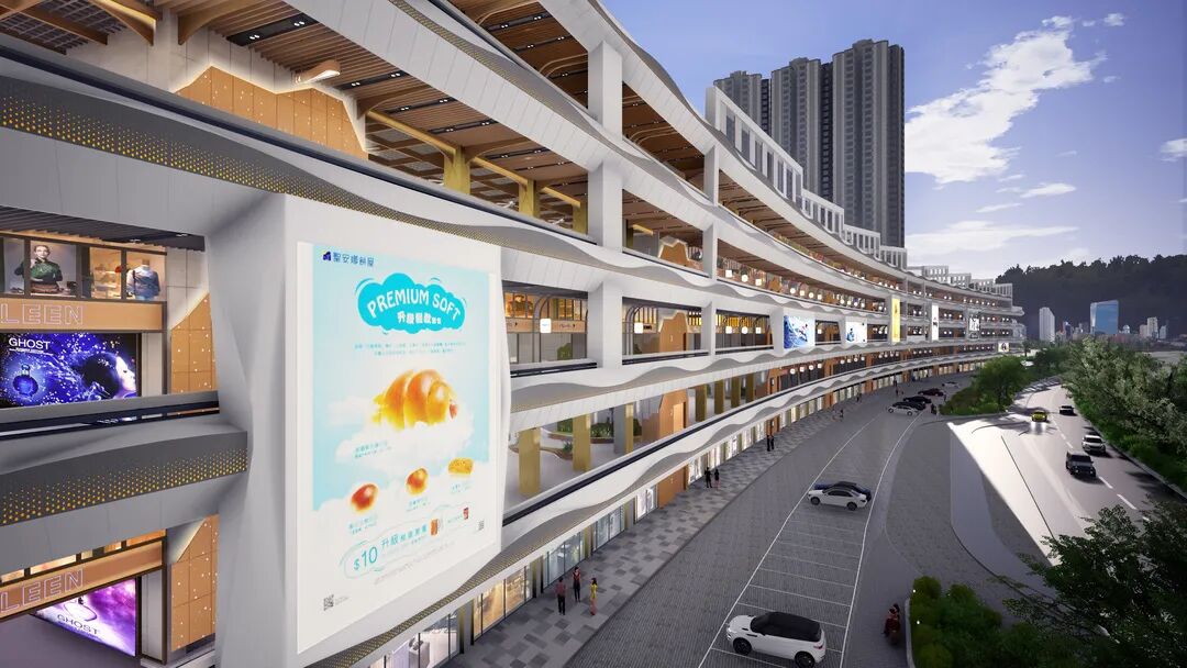 【成长回忆的告白】恒裕城购物公园祝天下父亲节日快乐