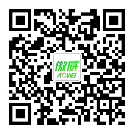 花生种植五月管理要点|植保课堂-南阳傲威化工有限公司