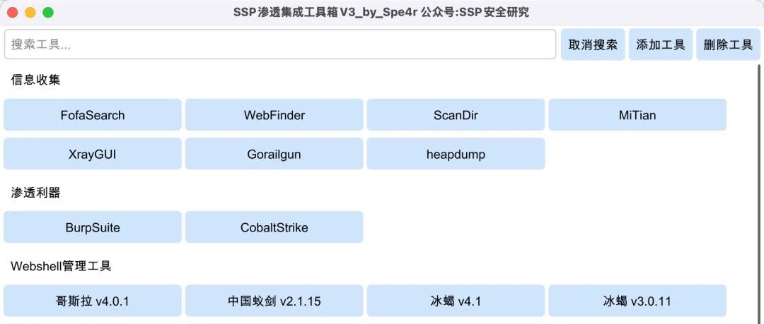 文章关联图片