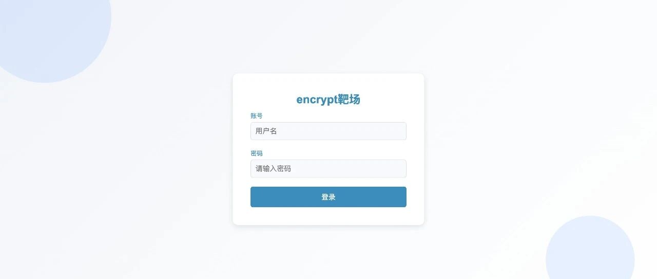 Example Image