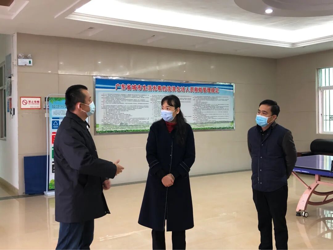 庄红琴同志带队检查民政服务机构防寒保暖疫情防控等工作