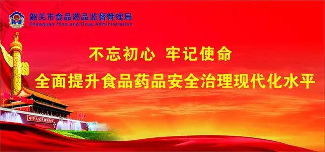 耳温枪怎么用耳温约为36°C算正常吗？使用耳温枪你要知道这些！_https://www.jmylbn.com_新闻资讯_第8张