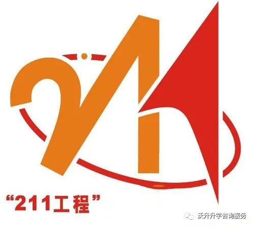 211 985大學名單排名_211大學全部名單排名_江蘇211大學名單排名