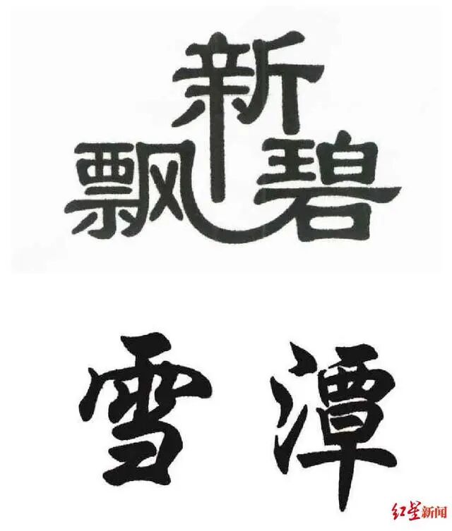 微信图片_20200305180548.jpg