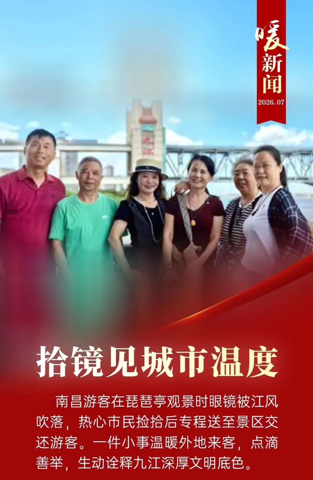 20d14e5d3217649b4604aaaab1b8f7c1.jpg