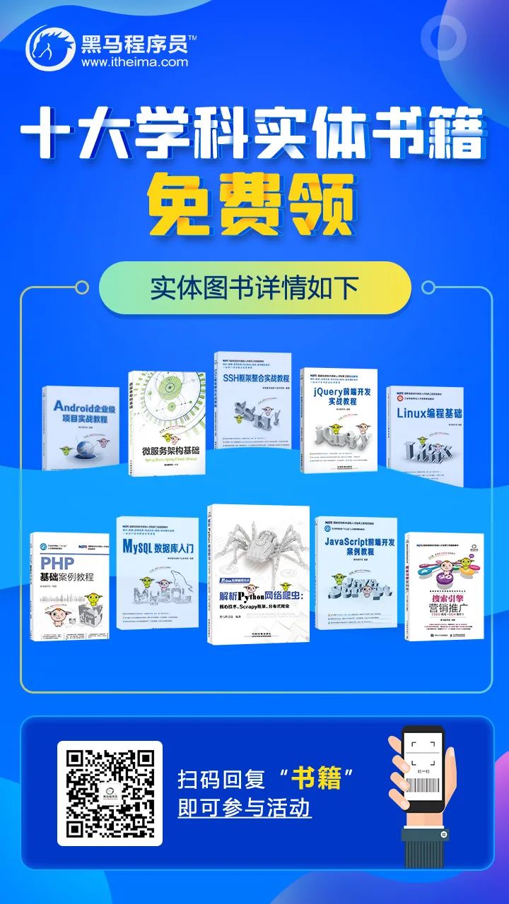 前端gis开发用什么框架_安卓前端开发框架_android前端开发框架