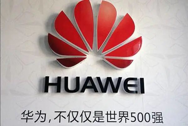 同一天发布,华为苹果暗自较劲