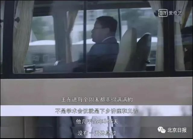 医生|【热议】医生通宵手术后喝葡萄糖，竟引质疑：给钱了没？人民日报“撑腰”！